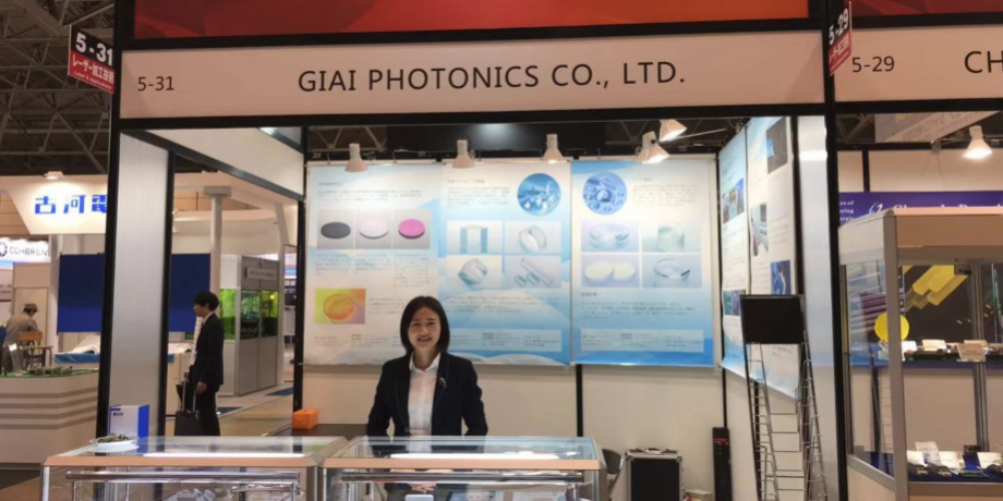 We are in 18th Int’l Laser & Photonics Expo We are in 18th Int'l Laser & Photonics Expo