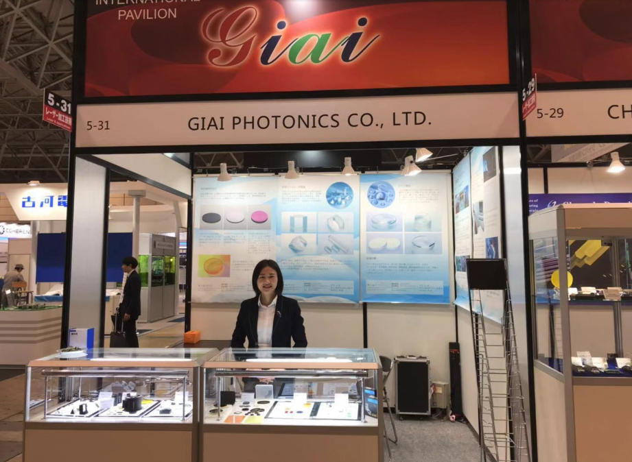 We are in 18th Int’l Laser & Photonics Expo We are in 18th Int'l Laser & Photonics Expo