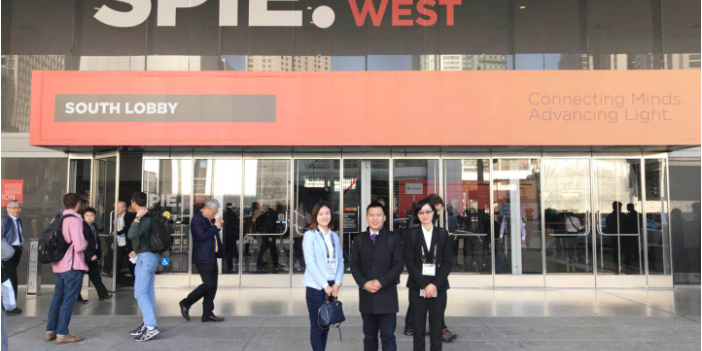 SPIE Photonics West 2018 has come to a successful conclusion SPIE Photonics West 2018 has come to a successful conclusion
