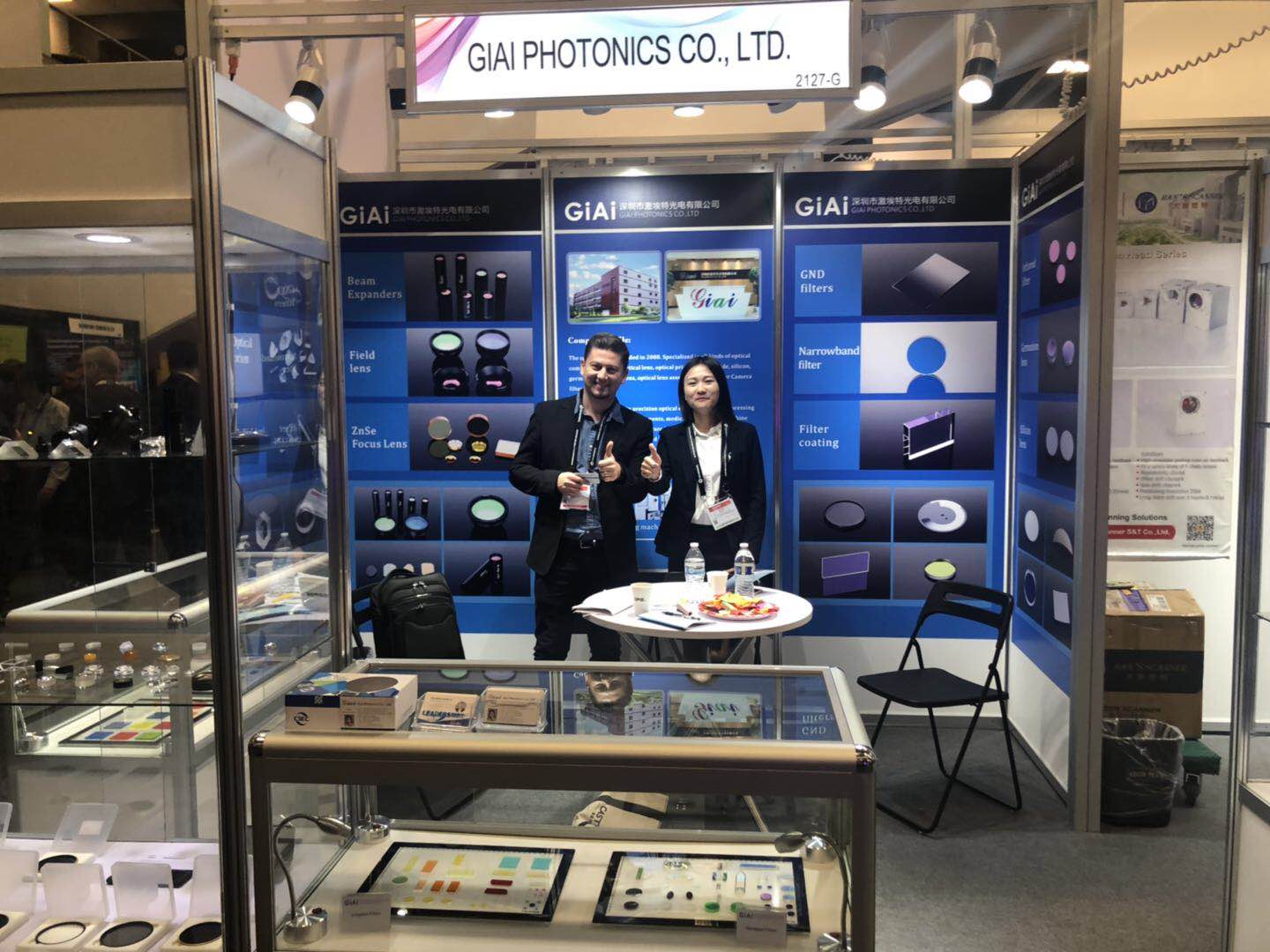 Thank you for your hospitality and meeting at the SPIE show in San Francisco!