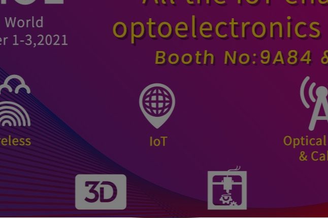 GIAI sincerely invites you to participate in CIOE 2021 China Optoelectronics Expo GIAI sincerely invites you to participate in CIOE 2021 China Optoelectronics Expo