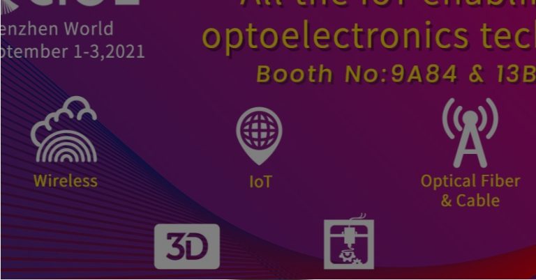 GIAI sincerely invites you to participate in CIOE 2021 China Optoelectronics Expo