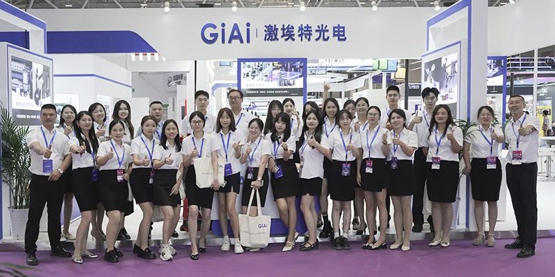 GIAI customized products debut at China CIOE GIAI customized products debut at China CIOE