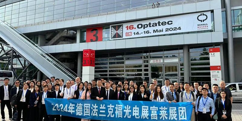 Optatec 2024 The 16th German Photonics and Laser Exhibition