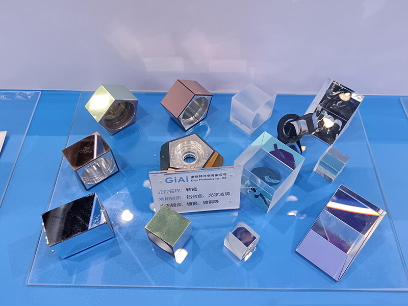 Polyhedron Scanning Mirror