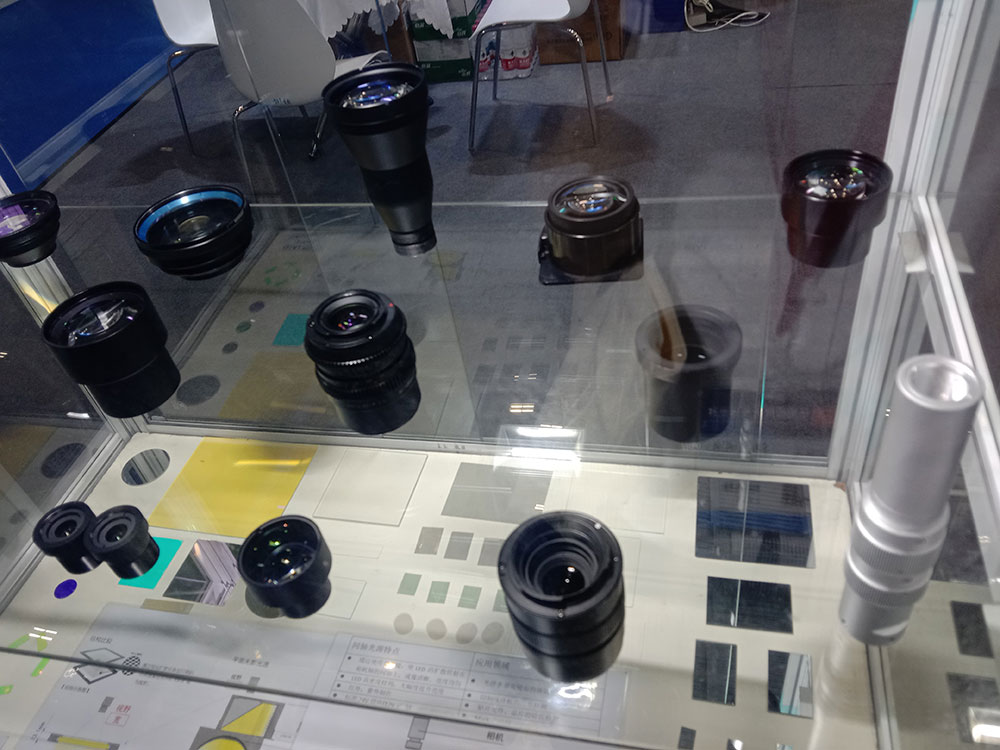 Imaging Lenses