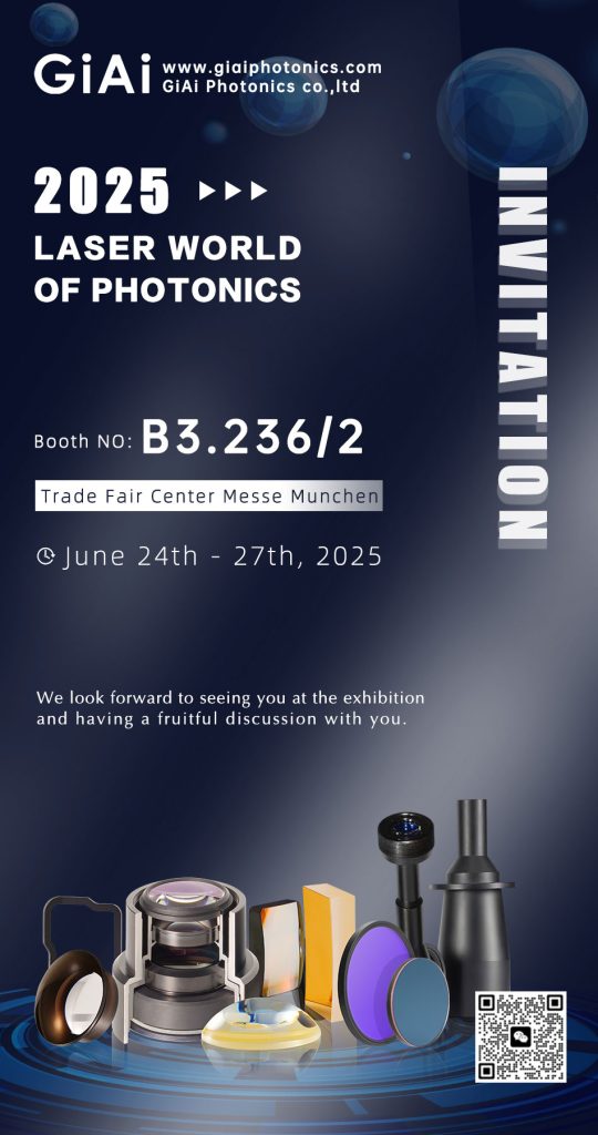 GIAI sincerely invites you to attend the 2025 Laser World of Photonics