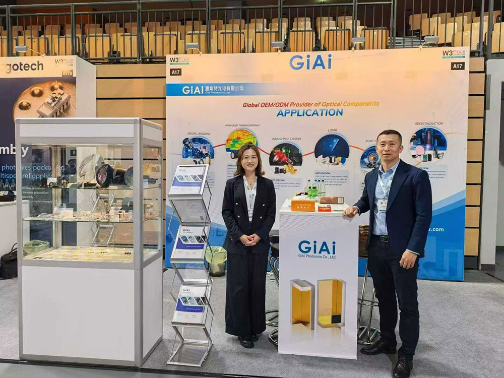 GIAI Photonics Successfully Concludes Participation at W3+ Wetzlar 2026