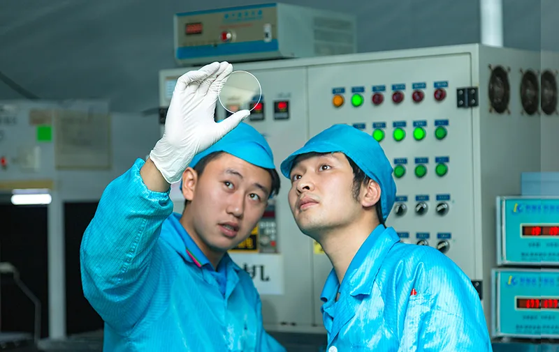 GIAI Photonics technical engineer