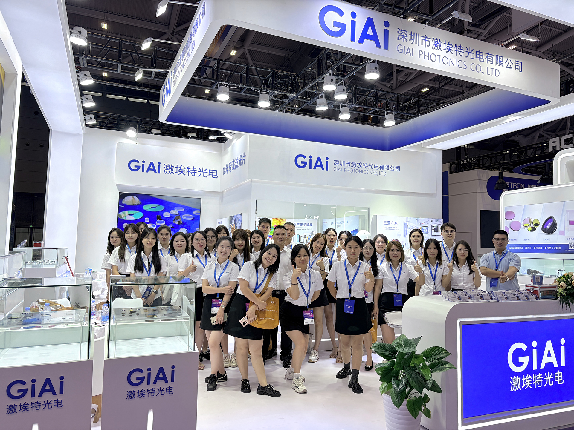 cioe 2026 day 2 giai photonics at booths 1d41 and 7b31 (11)