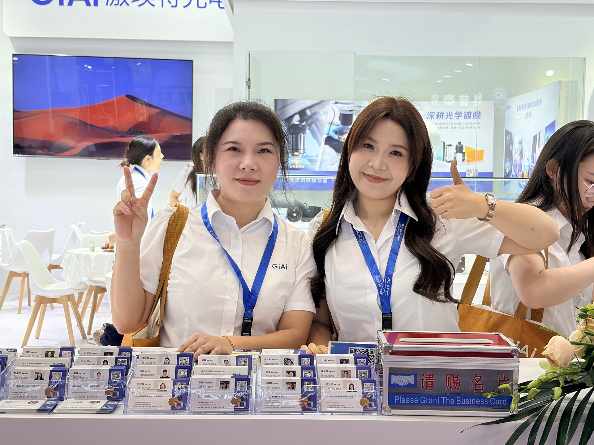cioe 2026 day 2 giai photonics at booths 1d41 and 7b31 (14)