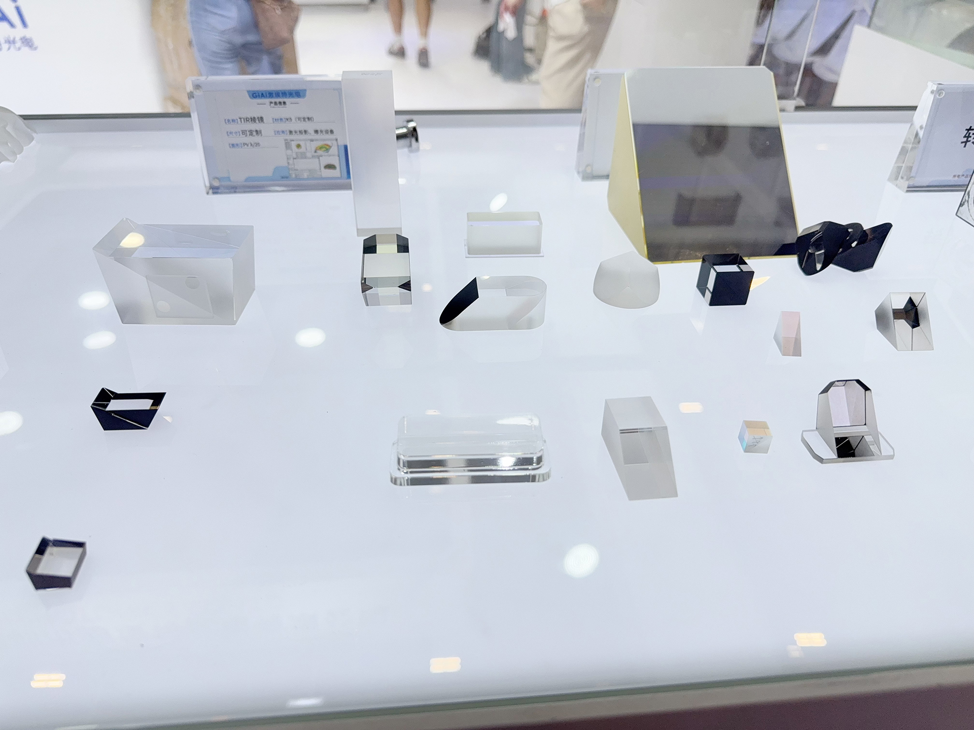 cioe 2026 day 2 giai photonics at booths 1d41 and 7b31 (15)