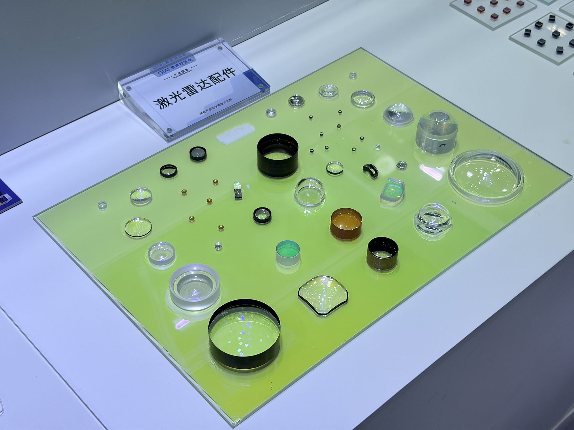 cioe 2026 day 2 giai photonics at booths 1d41 and 7b31 (16)