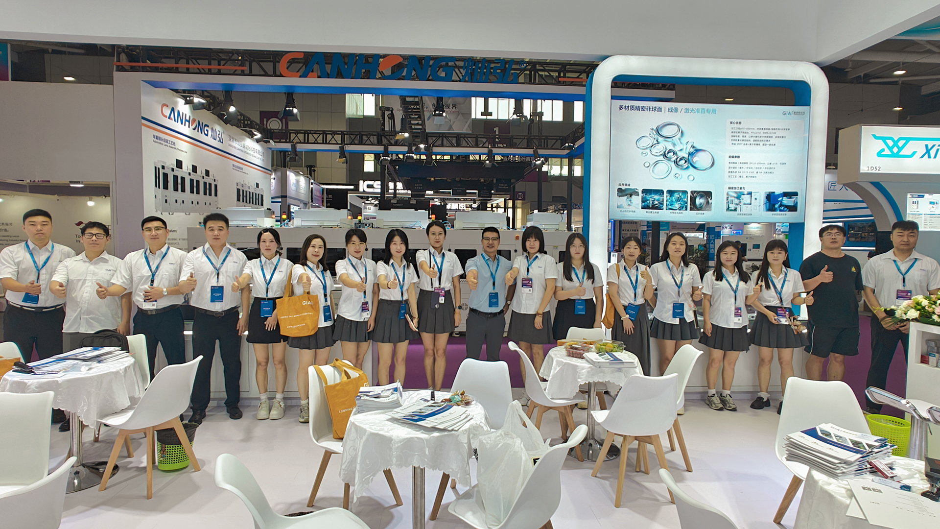 cioe 2026 day 2 giai photonics at booths 1d41 and 7b31 (7)