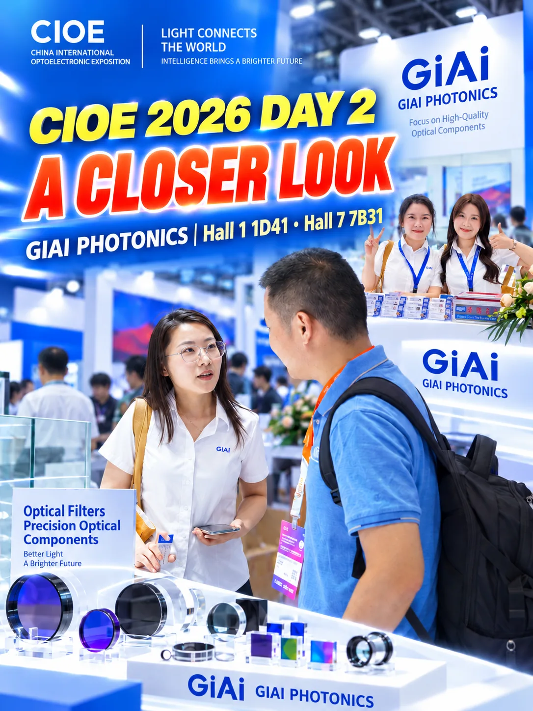 cioe 2026 day 2 giai photonics at booths 1d41 and 7b31